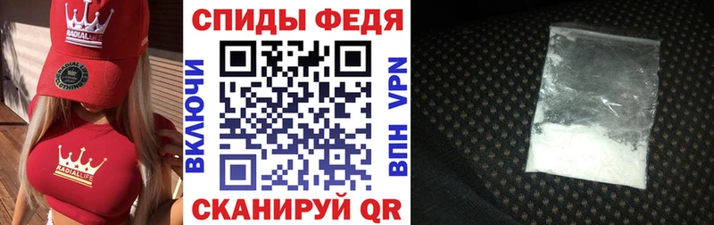 мега ссылка  Эртиль  АМФЕТАМИН 98% 