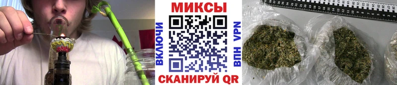 купить наркоту  Эртиль  БУТИРАТ жидкий экстази 