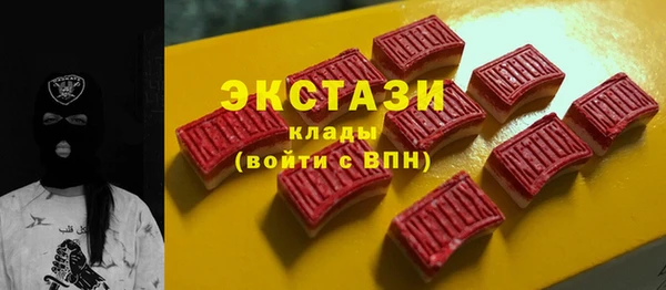 гашиш Верхнеуральск