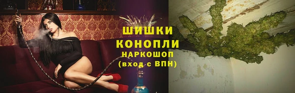 спиды Верхний Тагил