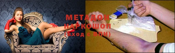 гашиш Верхнеуральск