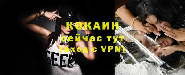 гашиш Верхнеуральск