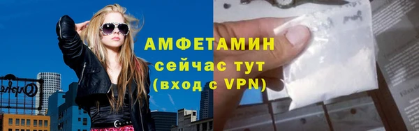 гашиш Верхнеуральск