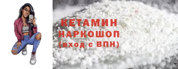 гашиш Верхнеуральск