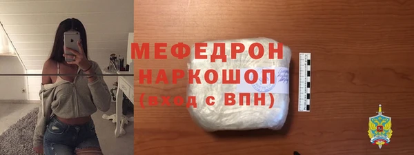 гашиш Верхнеуральск
