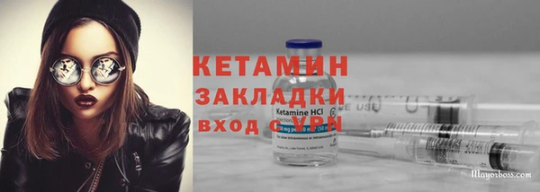 дурь Горняк