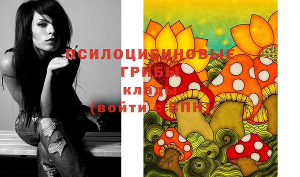 гашиш Верхнеуральск