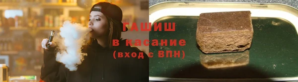 спиды Верхний Тагил