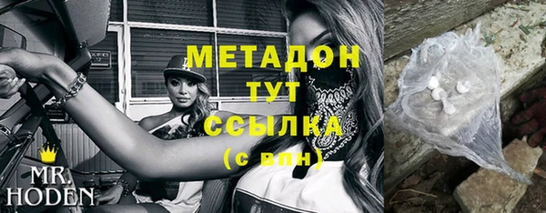 гашиш Верхнеуральск