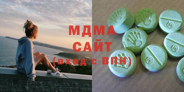 гашиш Верхнеуральск