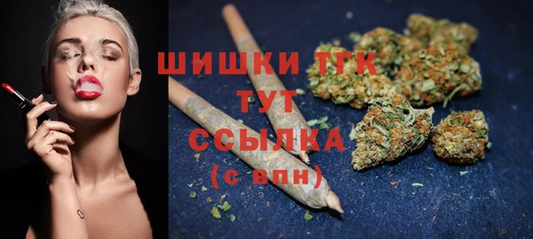 гашиш Верхнеуральск