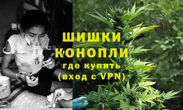 гашиш Верхнеуральск