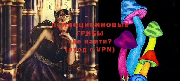гашиш Верхнеуральск