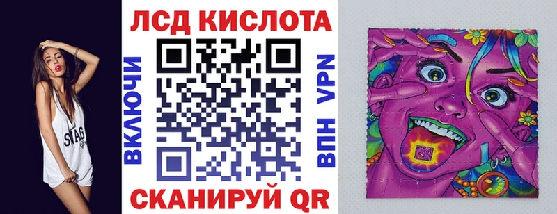 закладка  Эртиль  Марки N-bome 1,5мг 